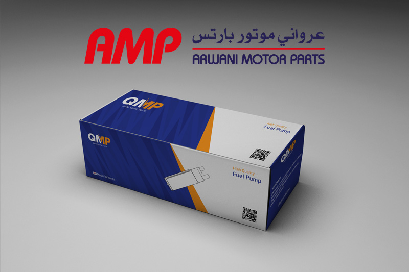 Arwani Motor Parts