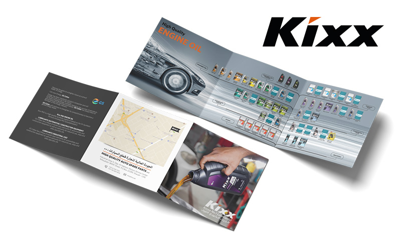 Kixx GS Oil